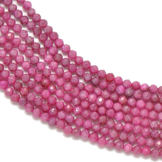 Red Moonstone Round Faceted Gemstone Beads 12.5" Strand