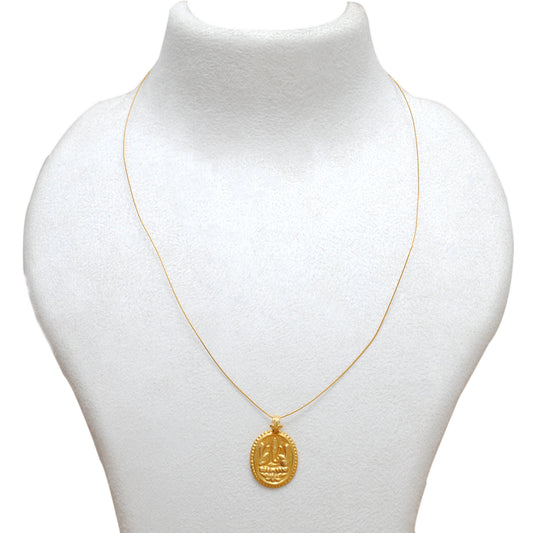 18k Solid Yellow Gold God Ganesha Pendant - view 3