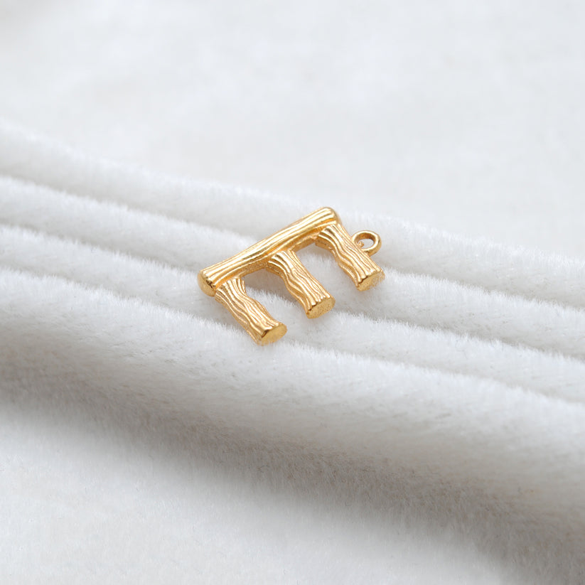 18k Solid Yellow Gold "E" Initial Letter Charm Pendant