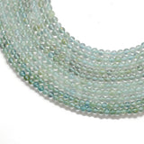 Natural Aquamarine Round Beads, 4-5mm, 15-Inch Strand