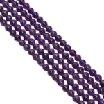 African Dark Amethyst Smooth Beaded Beads  Round Ball shape -6 mm Size