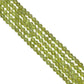 Peridot 5mm Smooth Roundel Beads Strand, Peridot Plain Roundel Beads, Peridot Smooth Roundel Beads