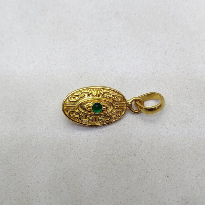 18k Yellow Gold Emerald Textured Oval Pendant