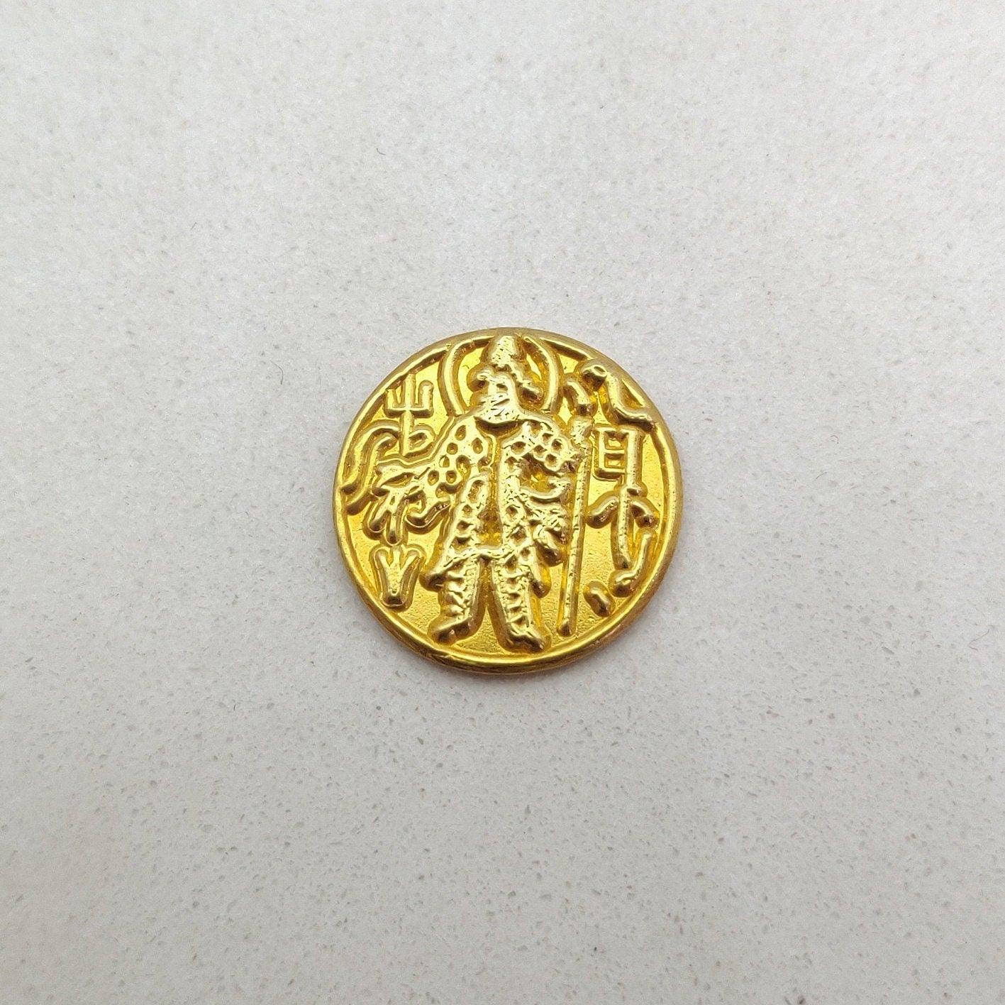 18k Solid Yellow Gold 17mm Antique Relief Coin For Charm Finding - SAR Gems
