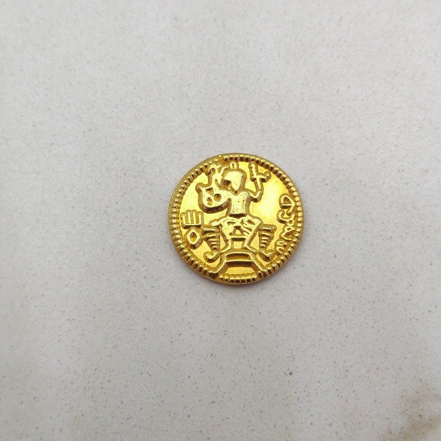 18K Gold Coin Antique Style 17mm