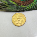 Vintage 18k Gold Jewish Coin Pendant Findings- 20mm - SAR Gems